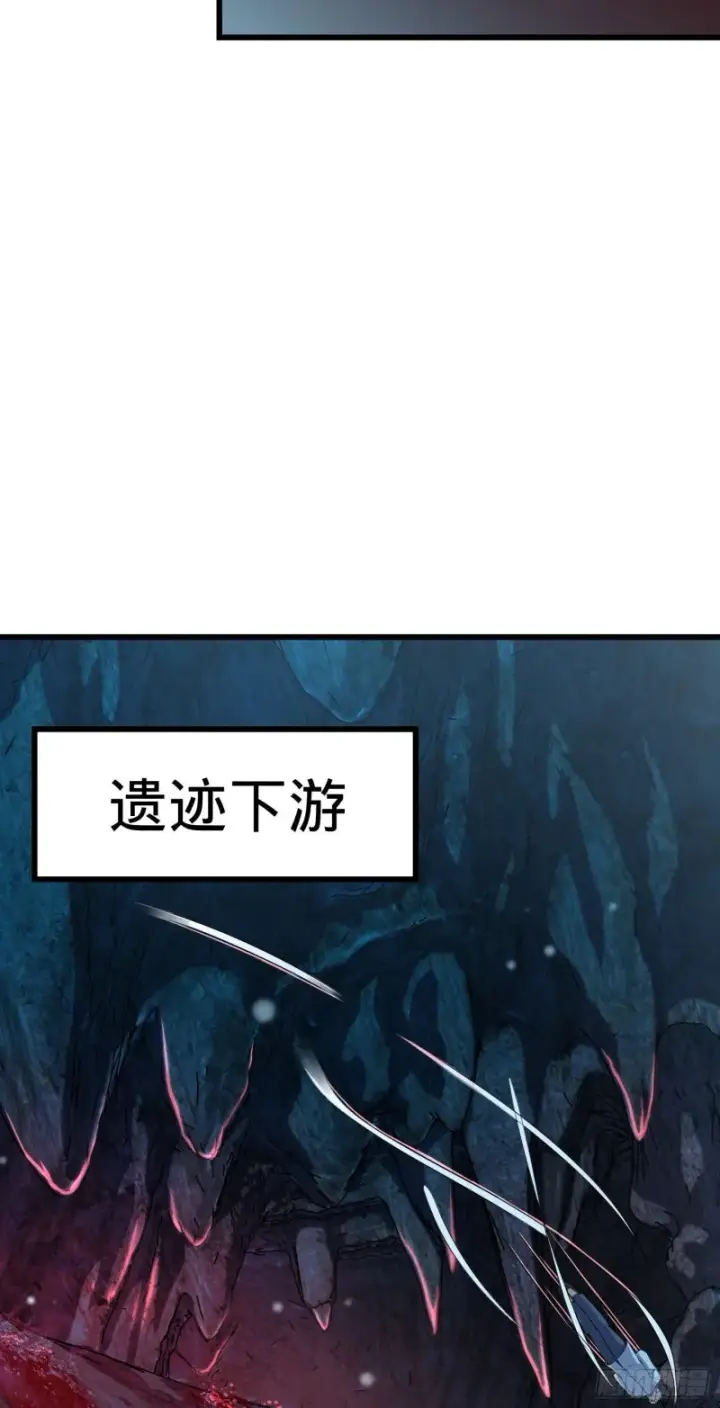 《大王饶命》195 吕小鱼保护吕树图42