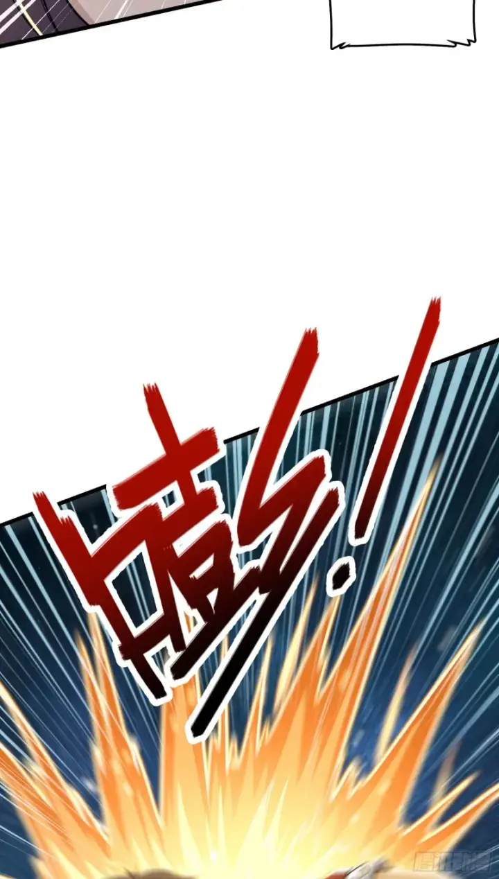 《大王饶命》198 又一个A级？！图72