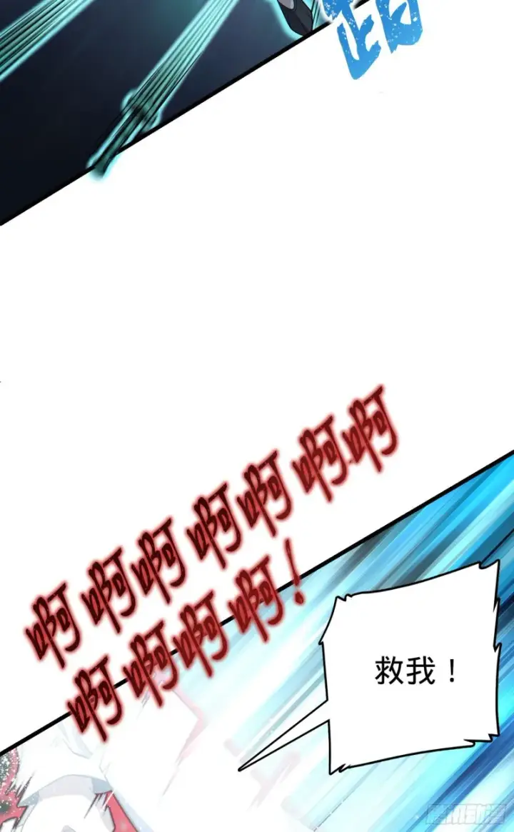 《大王饶命》200 遗迹终结，阵眼到手图27