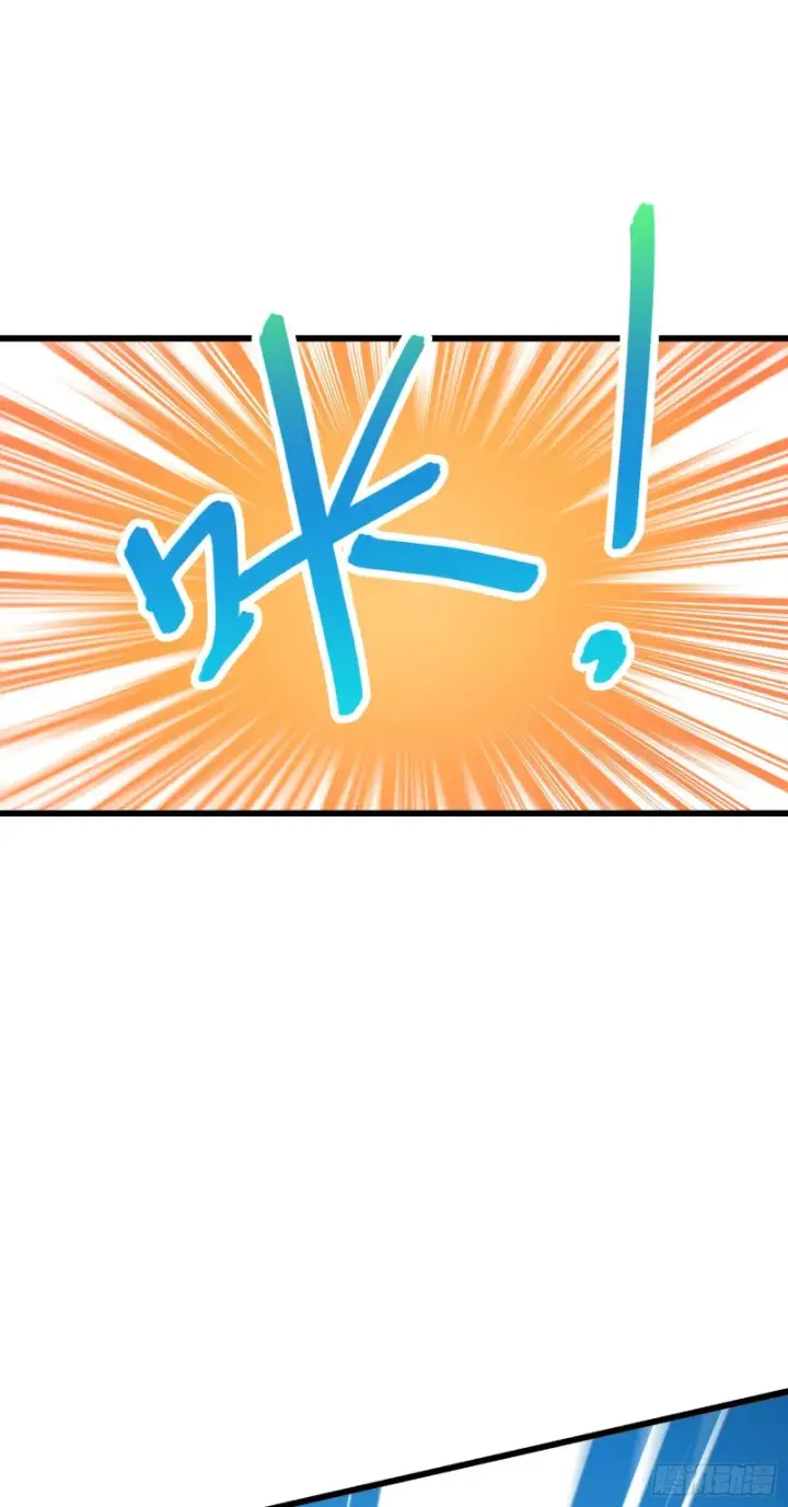《大王饶命》202 回家图34