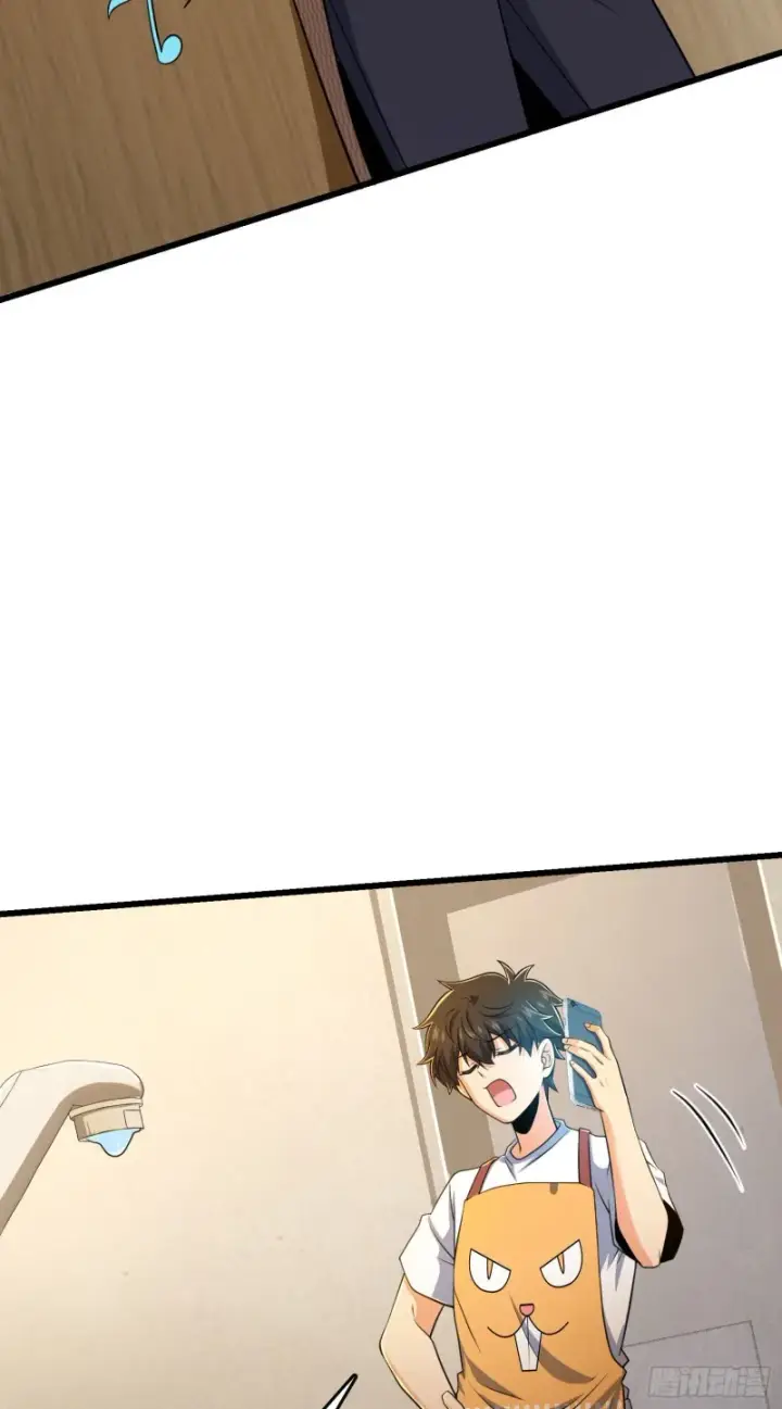 《大王饶命》204 洛城异常见闻录图36