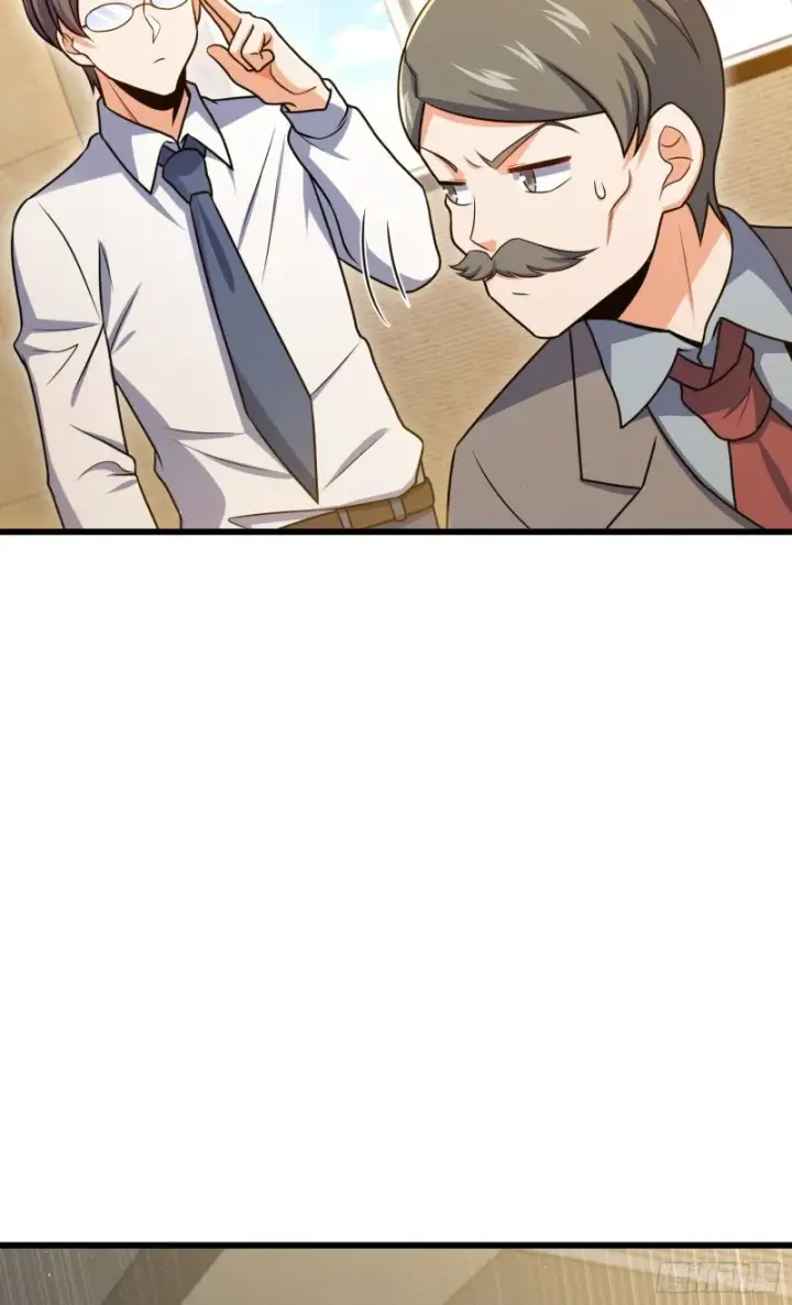 《大王饶命》205 跳级生吕小鱼图36