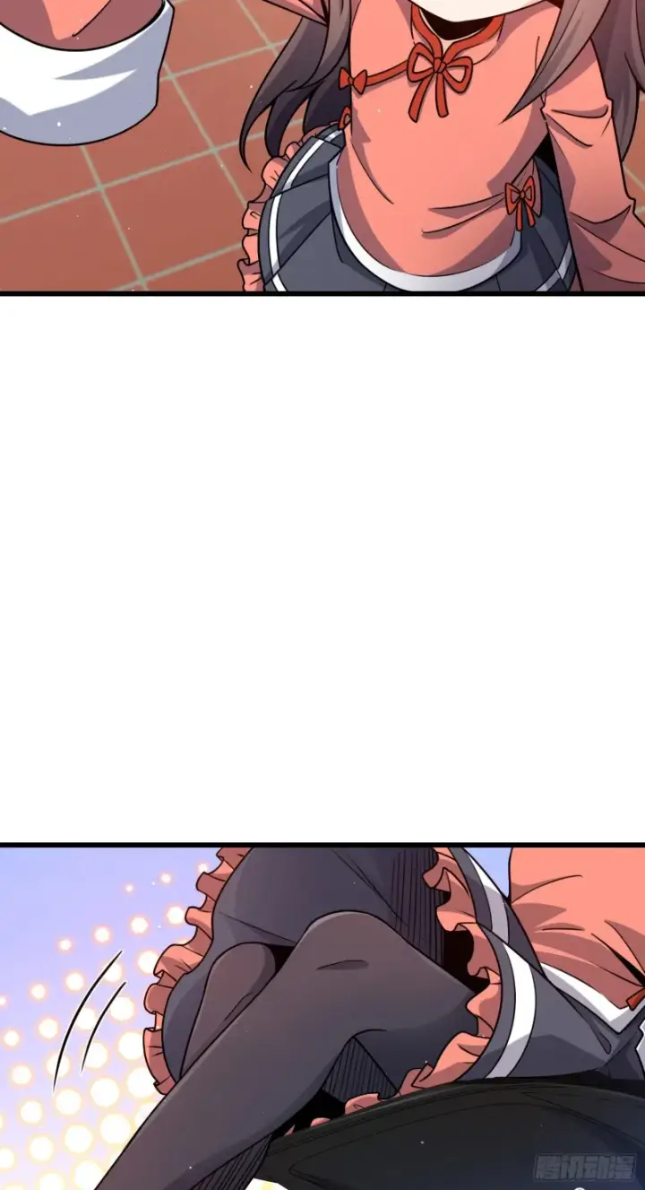《大王饶命》205 跳级生吕小鱼图40