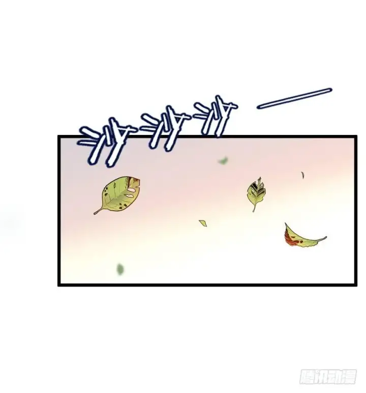 《大王饶命》21 修行靠福地？图16