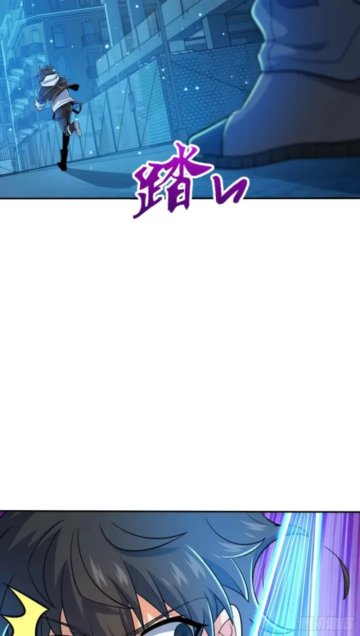 《大王饶命》208 幽明羽图6