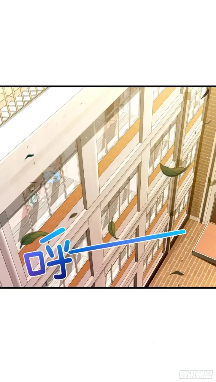 《大王饶命》209 吕树之死图23