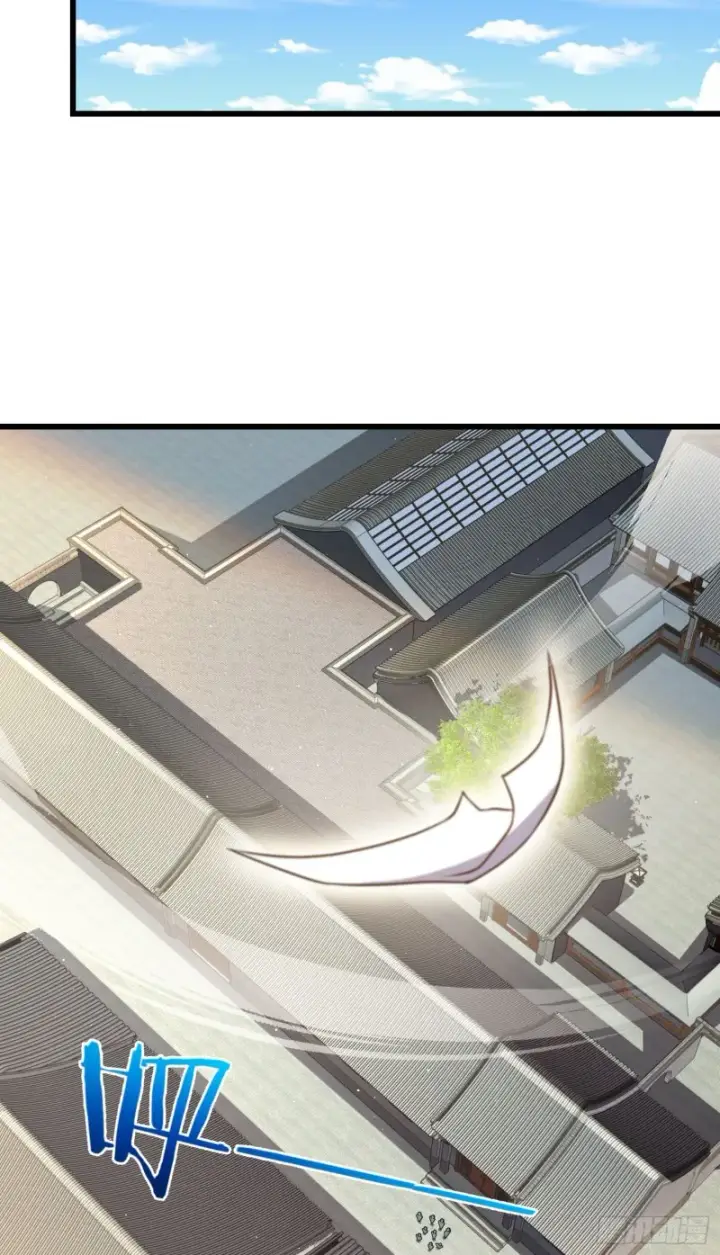 《大王饶命》209 吕树之死图26