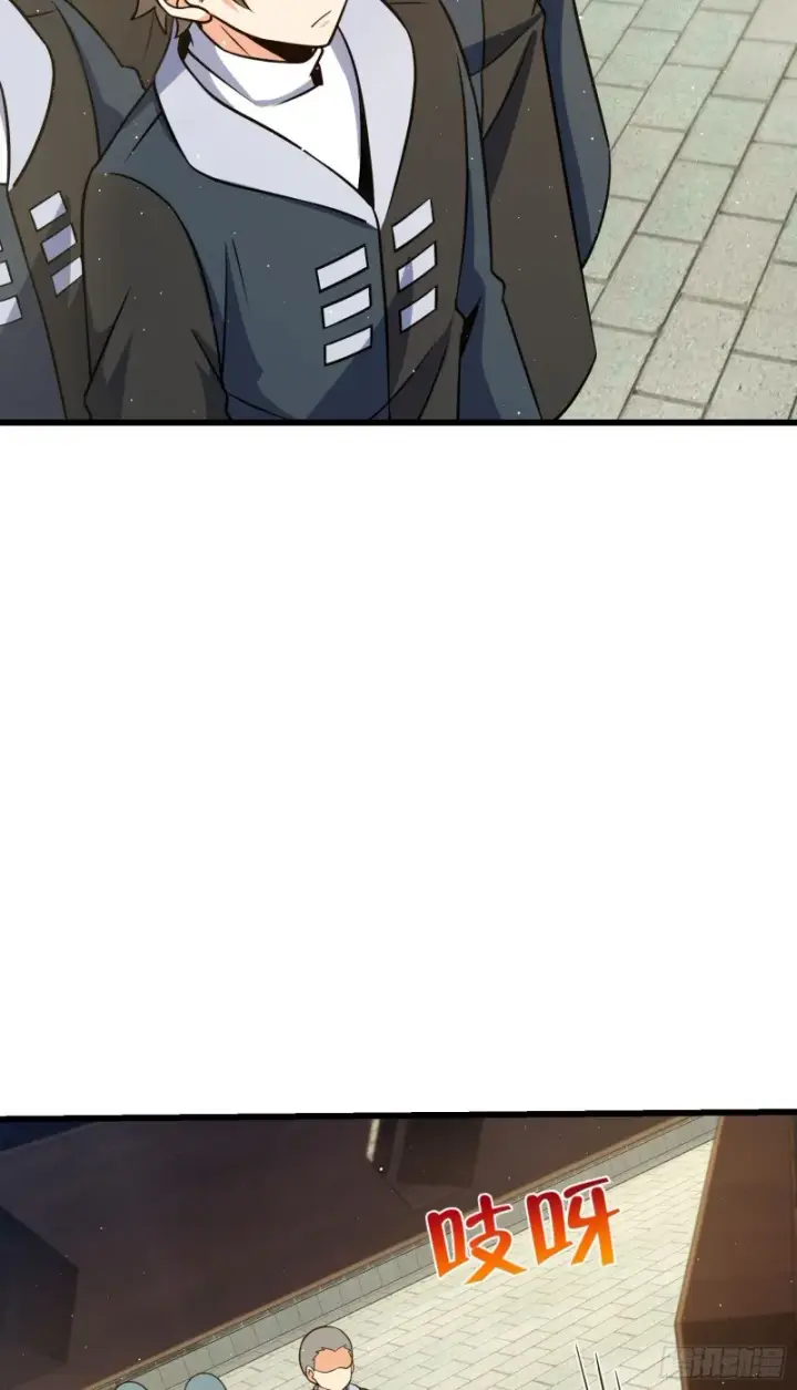 《大王饶命》209 吕树之死图28
