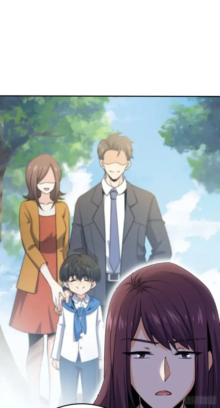 《大王饶命》212 出发神集图2