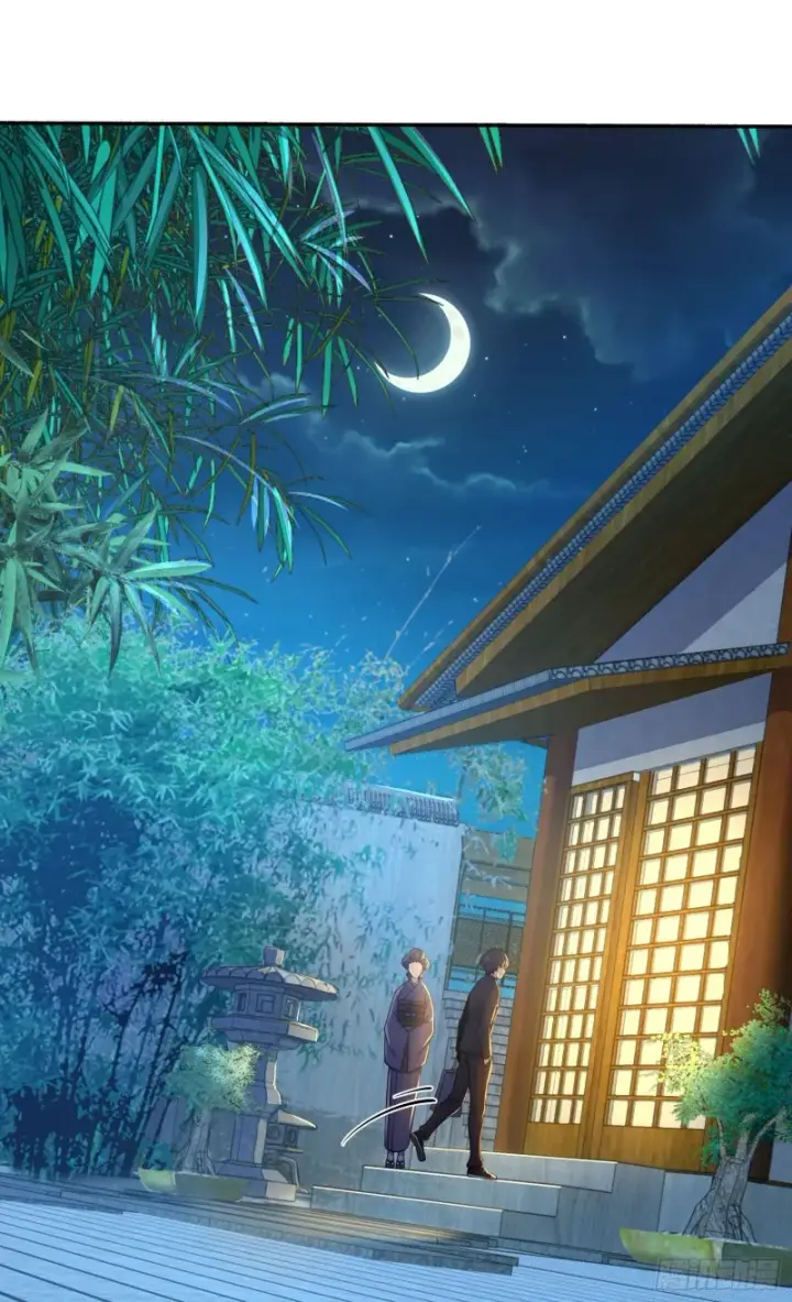 《大王饶命》213 樱井弥生子图10