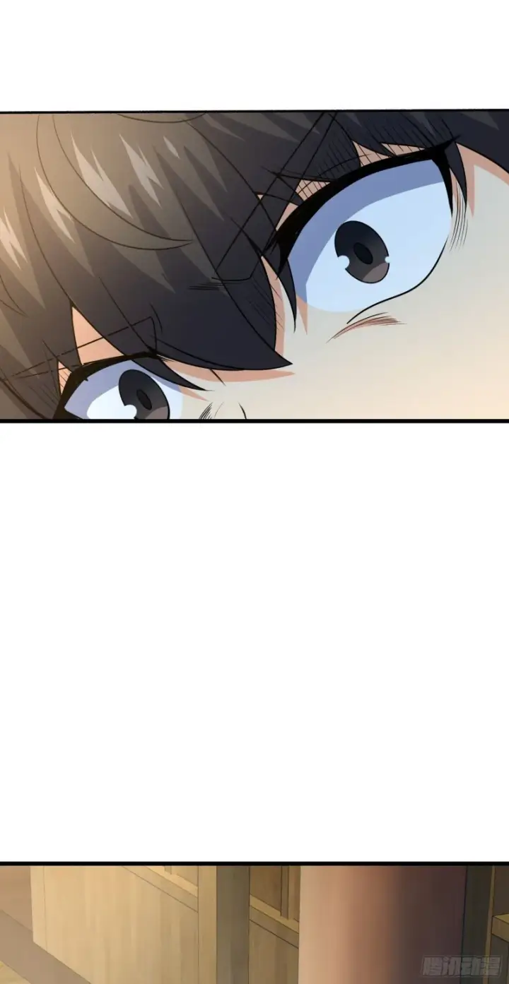 《大王饶命》213 樱井弥生子图58
