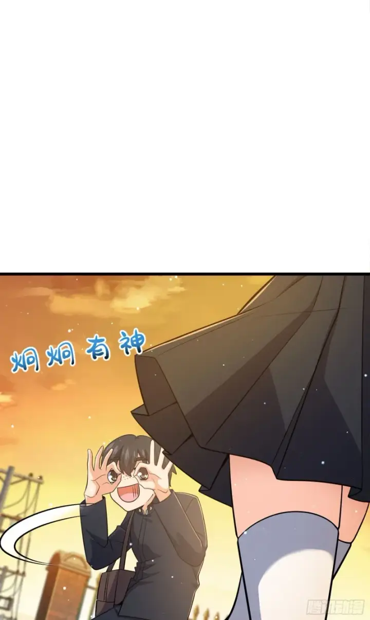 《大王饶命》214 人设崩塌图63