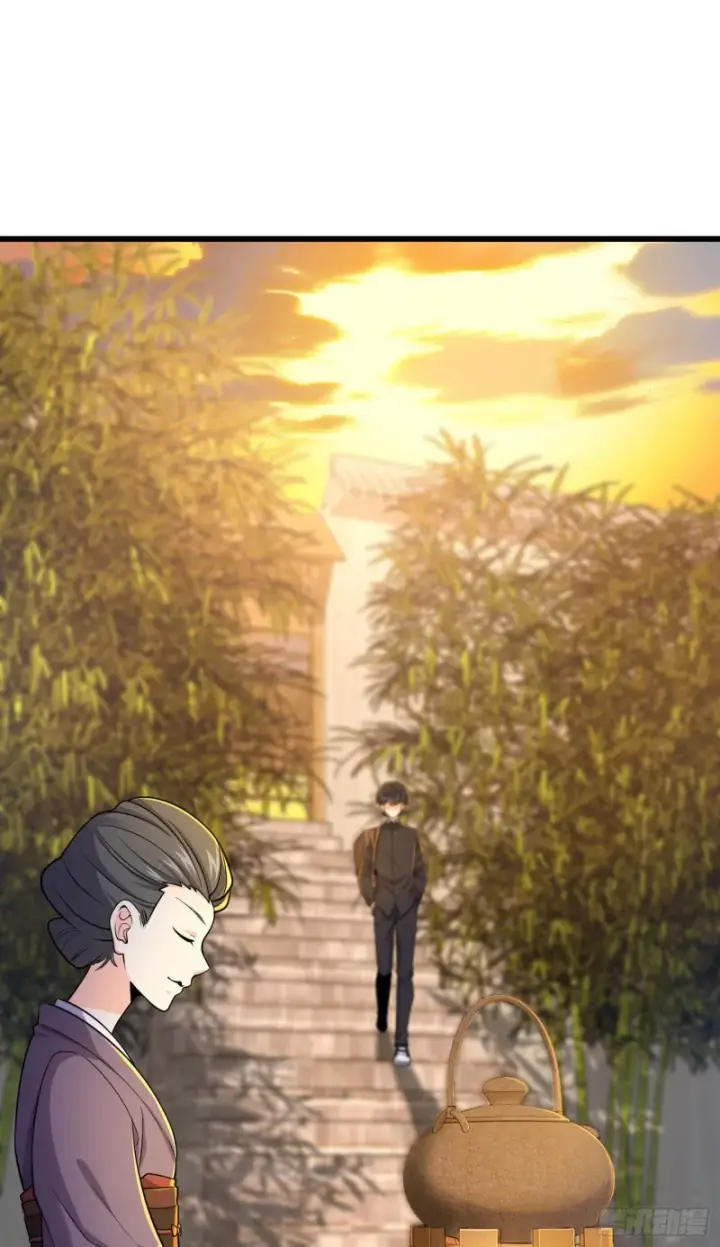 《大王饶命》215 拜师图31