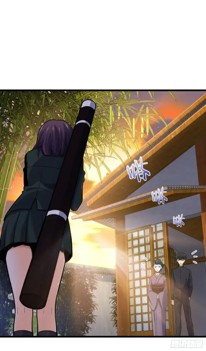 《大王饶命》215 拜师图57