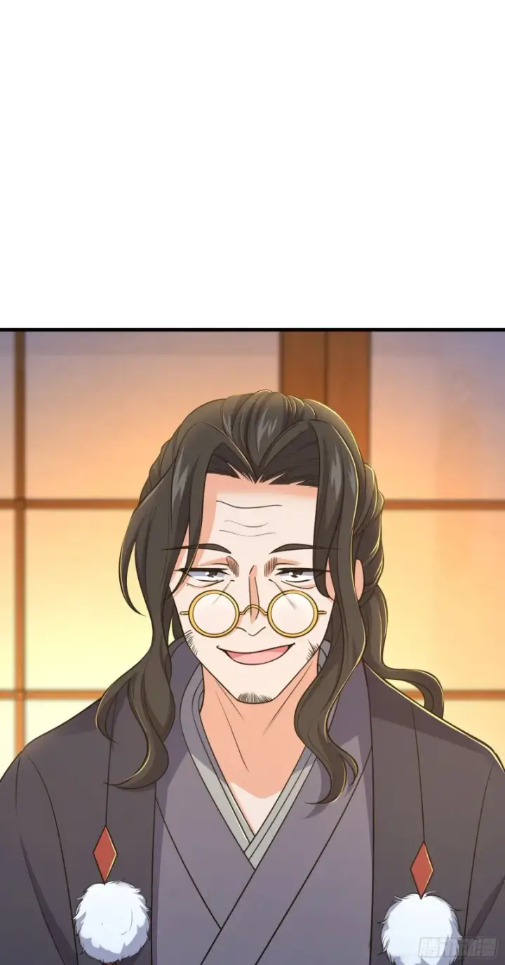 《大王饶命》216 肮脏的金钱交易图43
