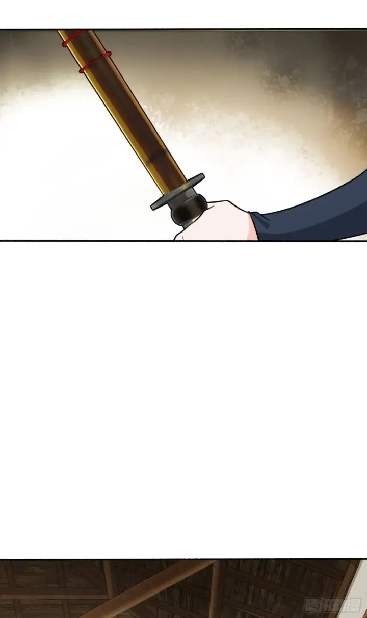《大王饶命》218 武馆活广告图18