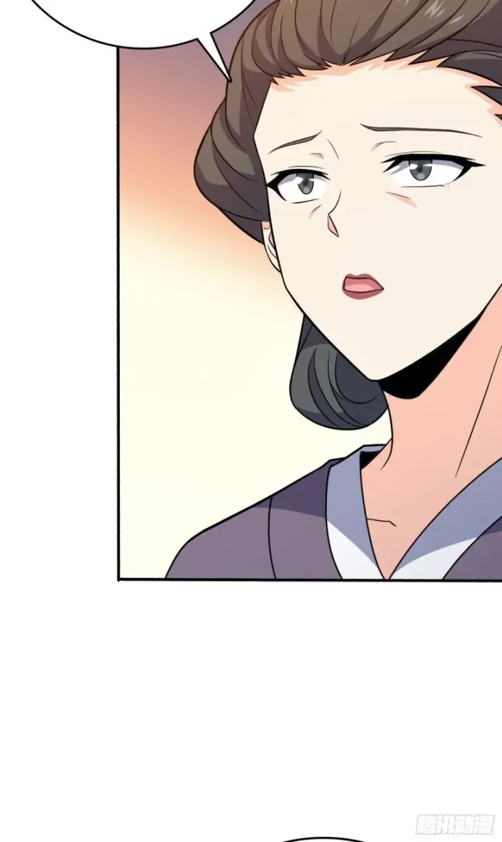 《大王饶命》219 谷口文代的后手图53