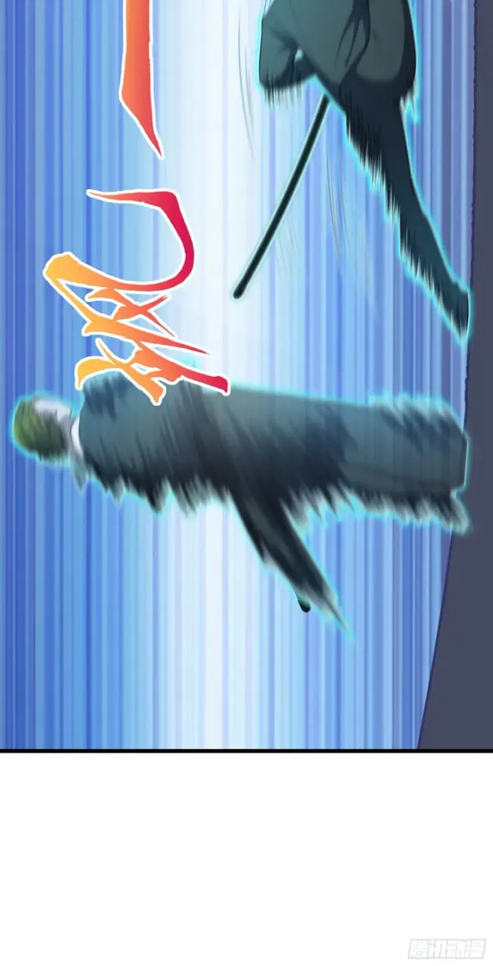 《大王饶命》221 野际之死图14