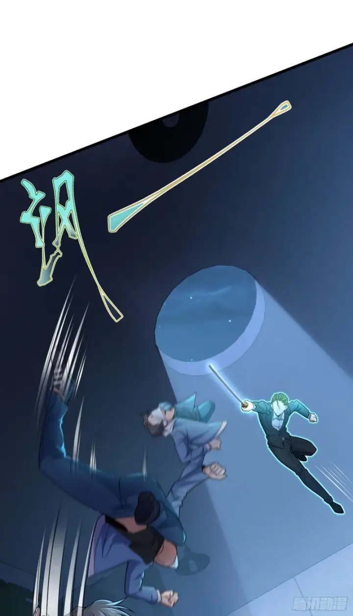 《大王饶命》221 野际之死图7