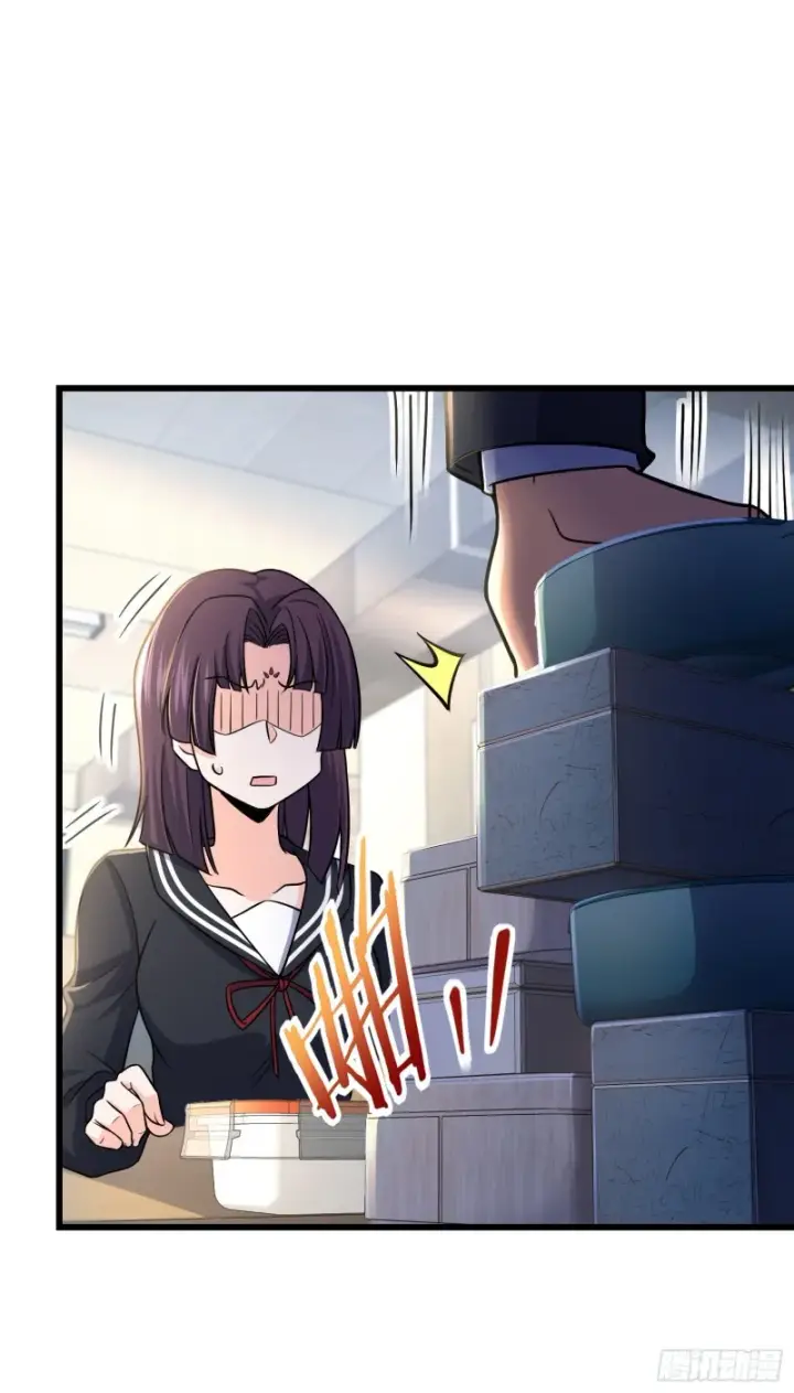 《大王饶命》222 转校生樱井同学图54
