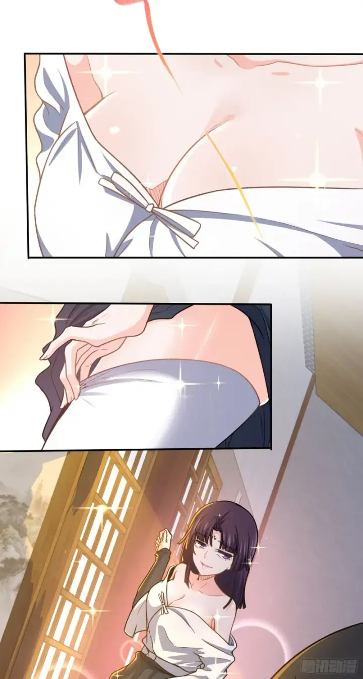 《大王饶命》223 樱井的诱惑图34