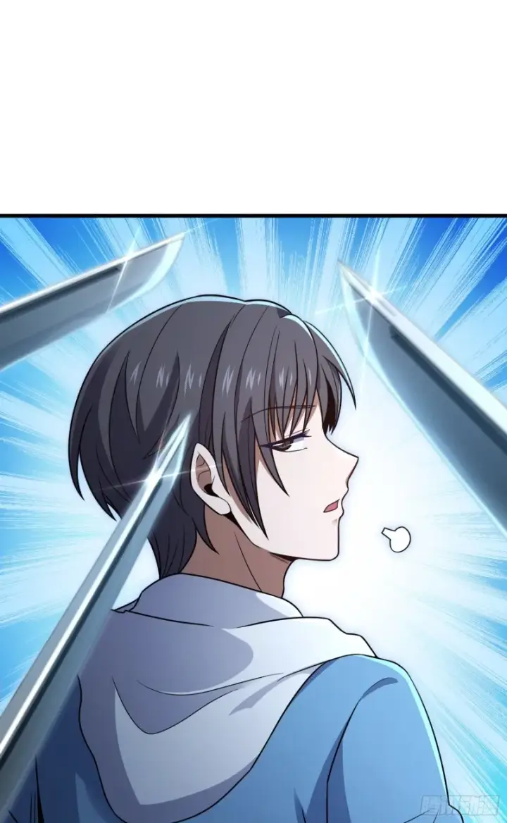《大王饶命》227 谁这么有种！图2