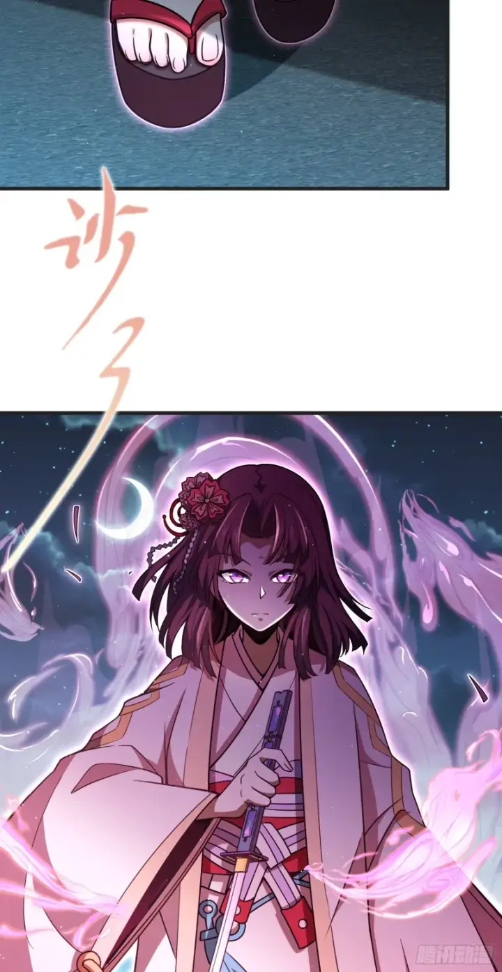 《大王饶命》227 谁这么有种！图74