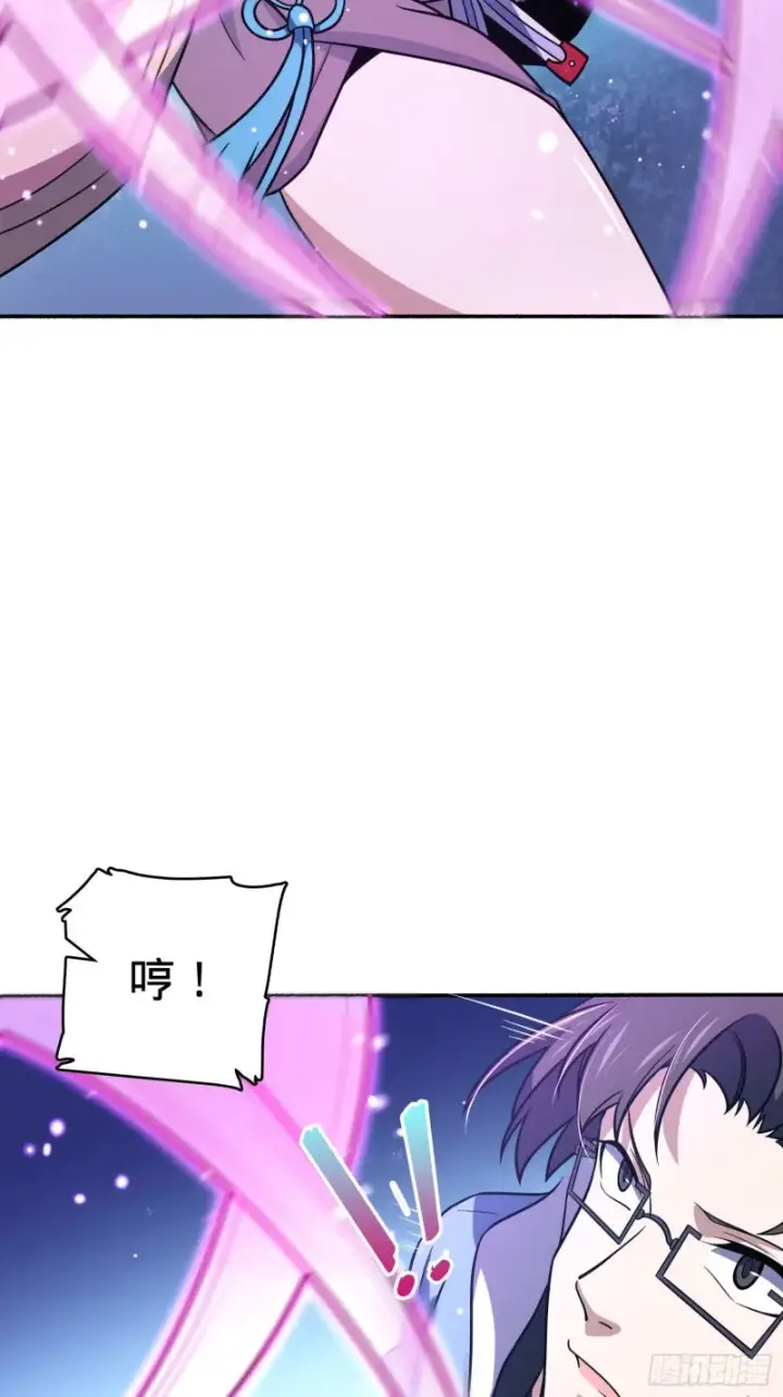 《大王饶命》228 樱花和服图10
