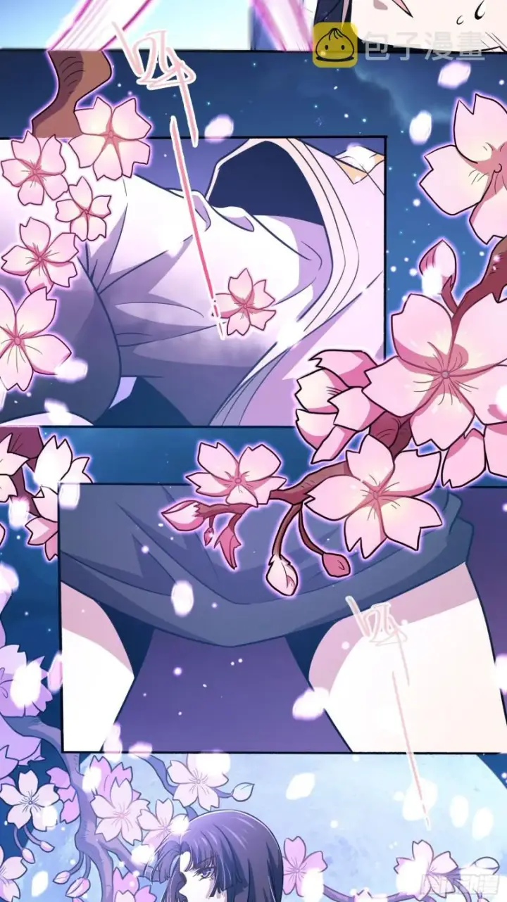 《大王饶命》228 樱花和服图11