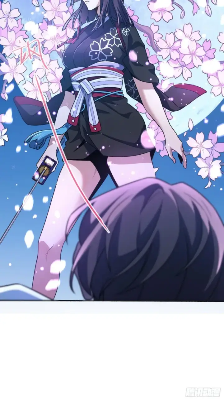 《大王饶命》228 樱花和服图12