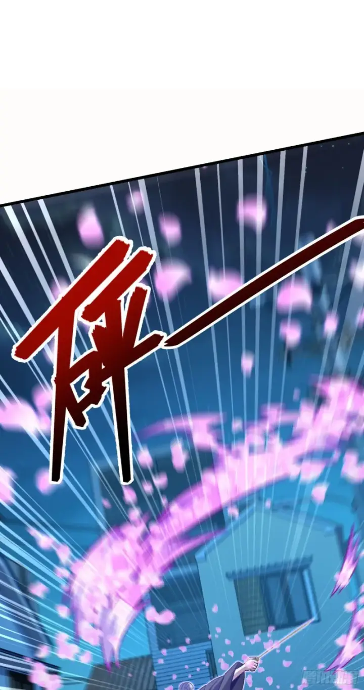 《大王饶命》229 北村广野的孪生哥哥图20