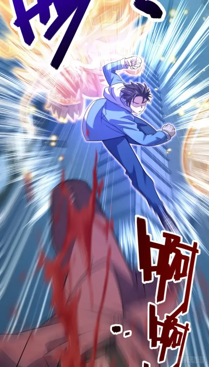 《大王饶命》229 北村广野的孪生哥哥图66
