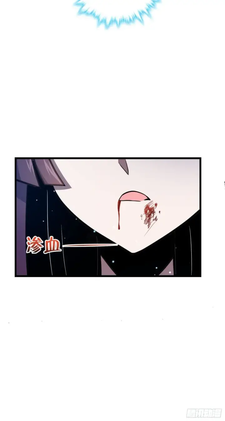 《大王饶命》230 离开图4