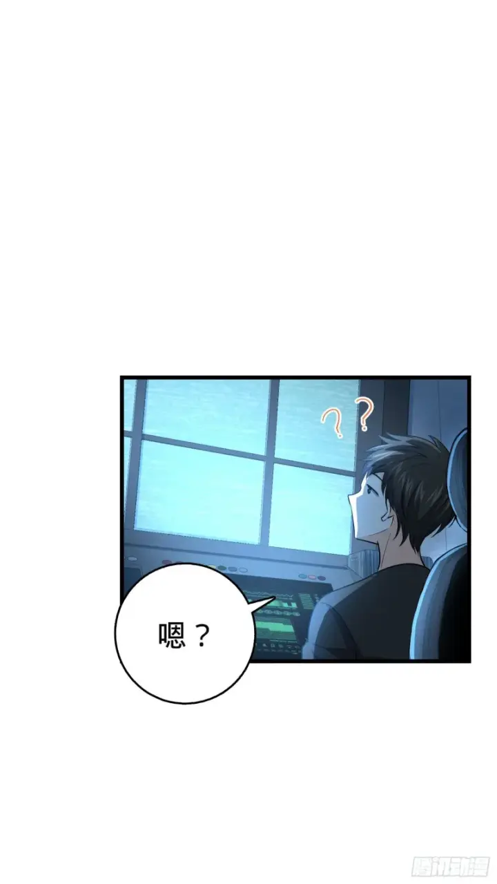 《大王饶命》230 离开图55
