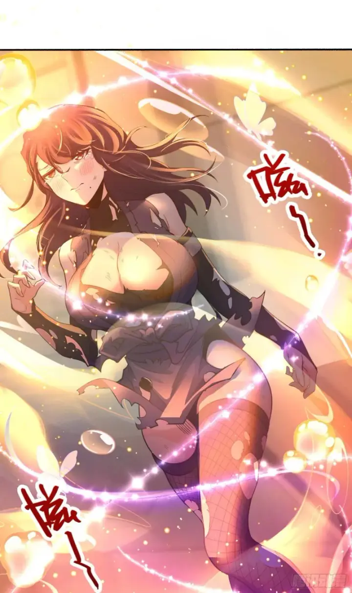 《大王饶命》241 铁拳无敌吕小树图57