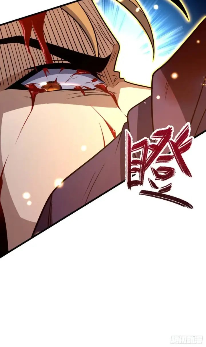 《大王饶命》246 此生无悔入华夏图19