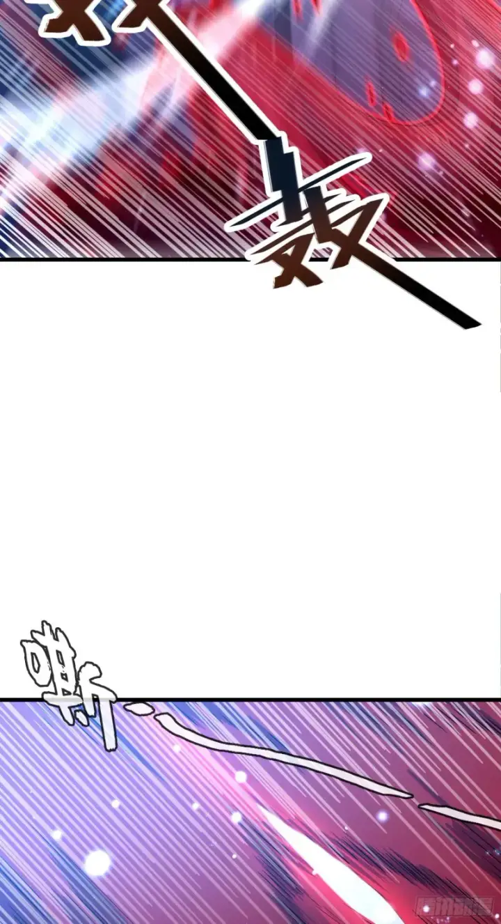 《大王饶命》246 此生无悔入华夏图62