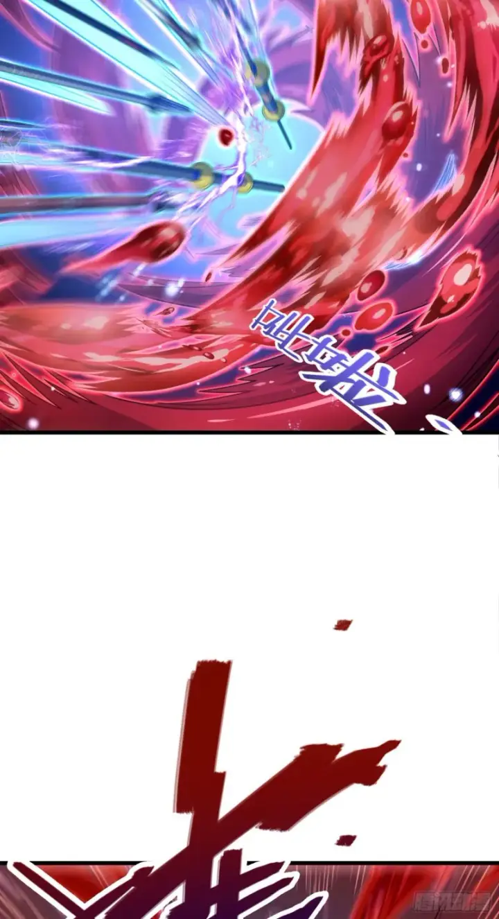 《大王饶命》246 此生无悔入华夏图64