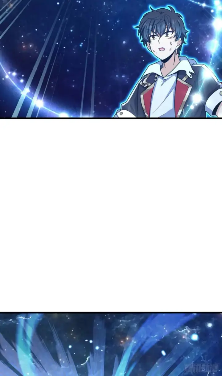 《大王饶命》248 剑灵现图26