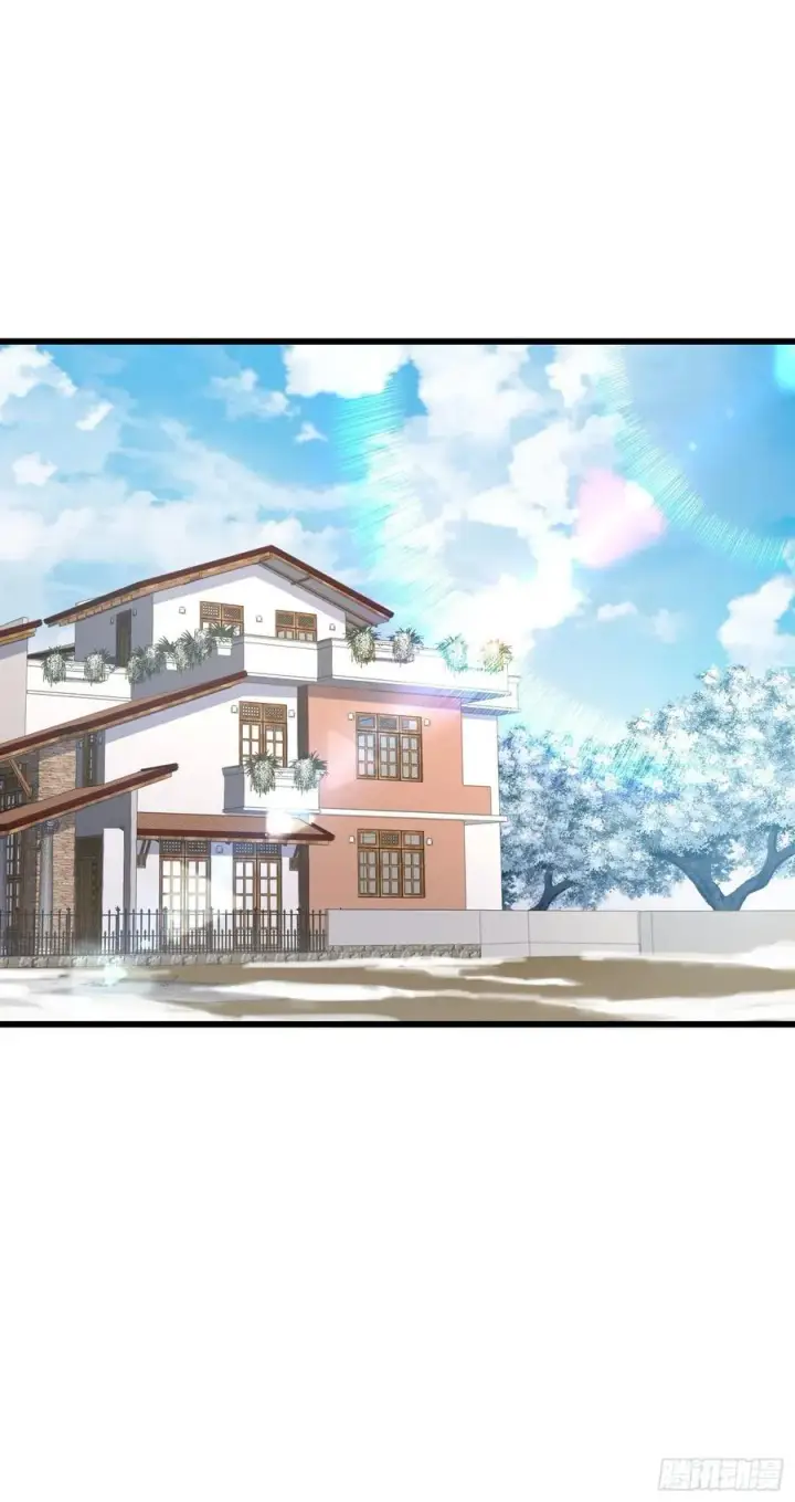 《大王饶命》257 入梦大法图56