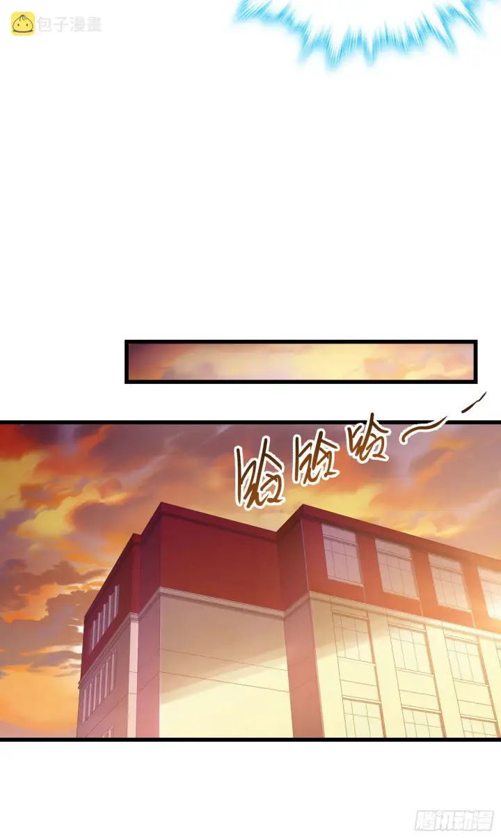 《大王饶命》259 只有路人受伤的世界图47