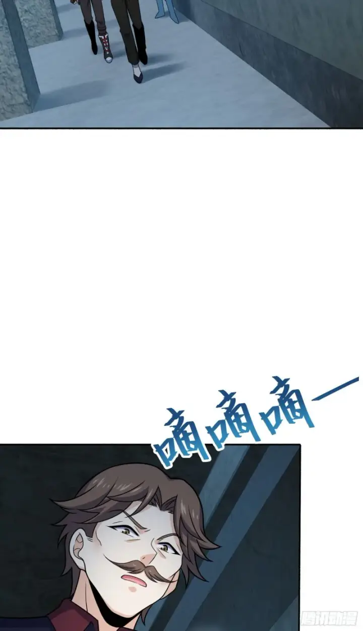 《大王饶命》263 佛爷图35