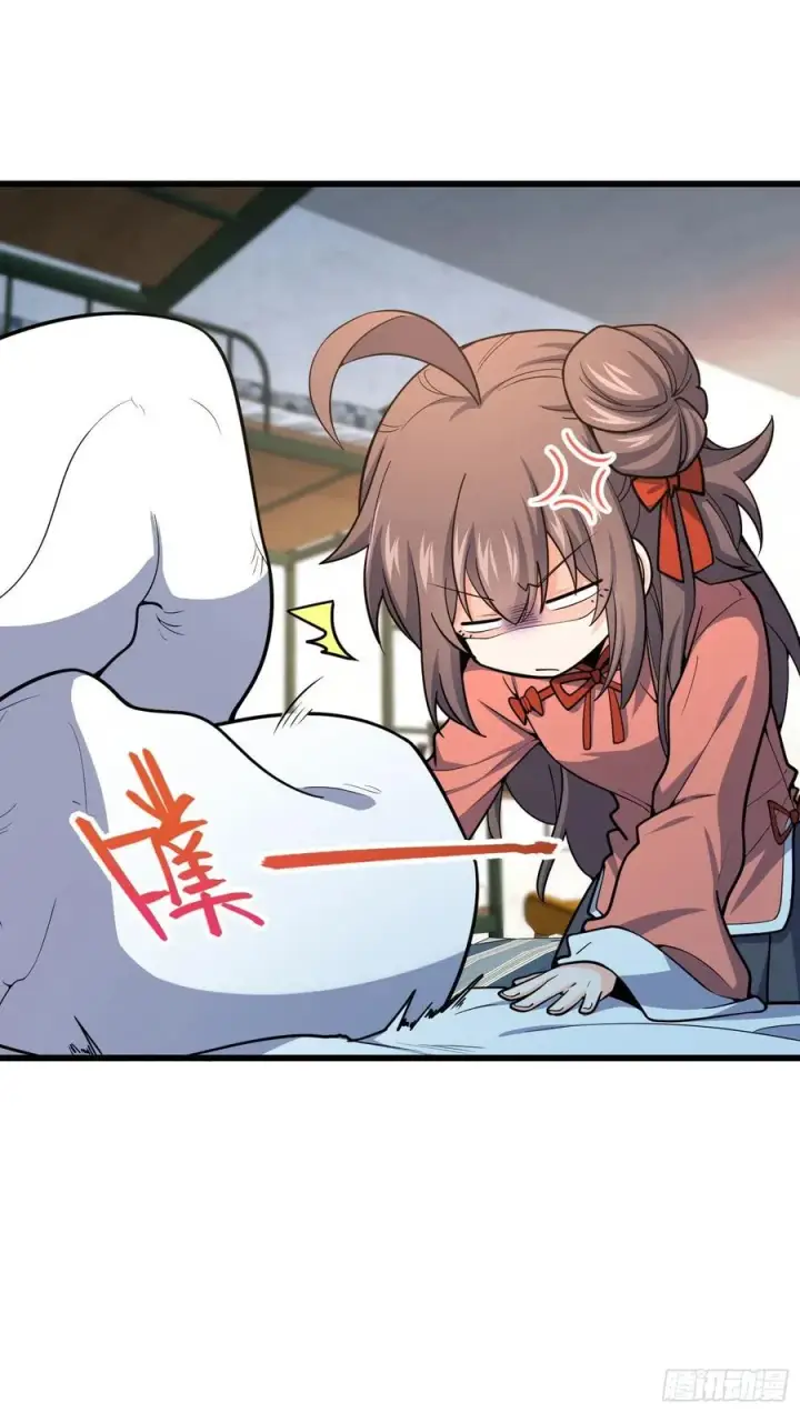 《大王饶命》268 吕小鱼服众图36