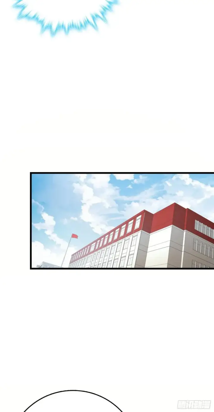 《大王饶命》270 英雄吕小鱼图24