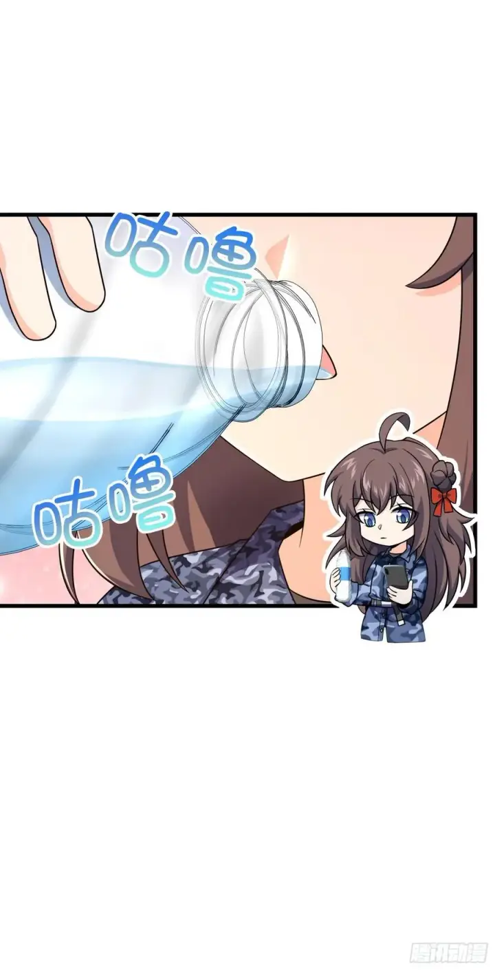 《大王饶命》271 齐聚洛城图24
