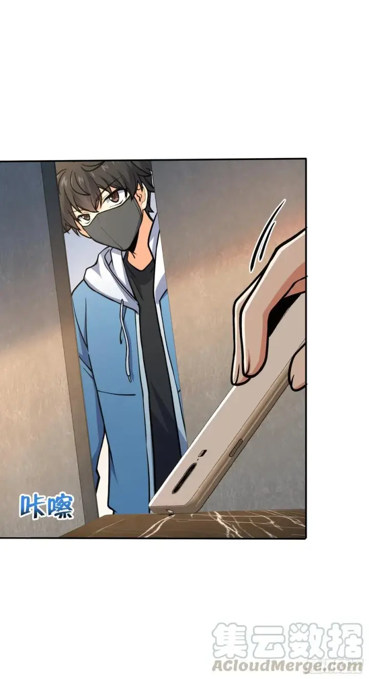 《大王饶命》272 谈判开始图10