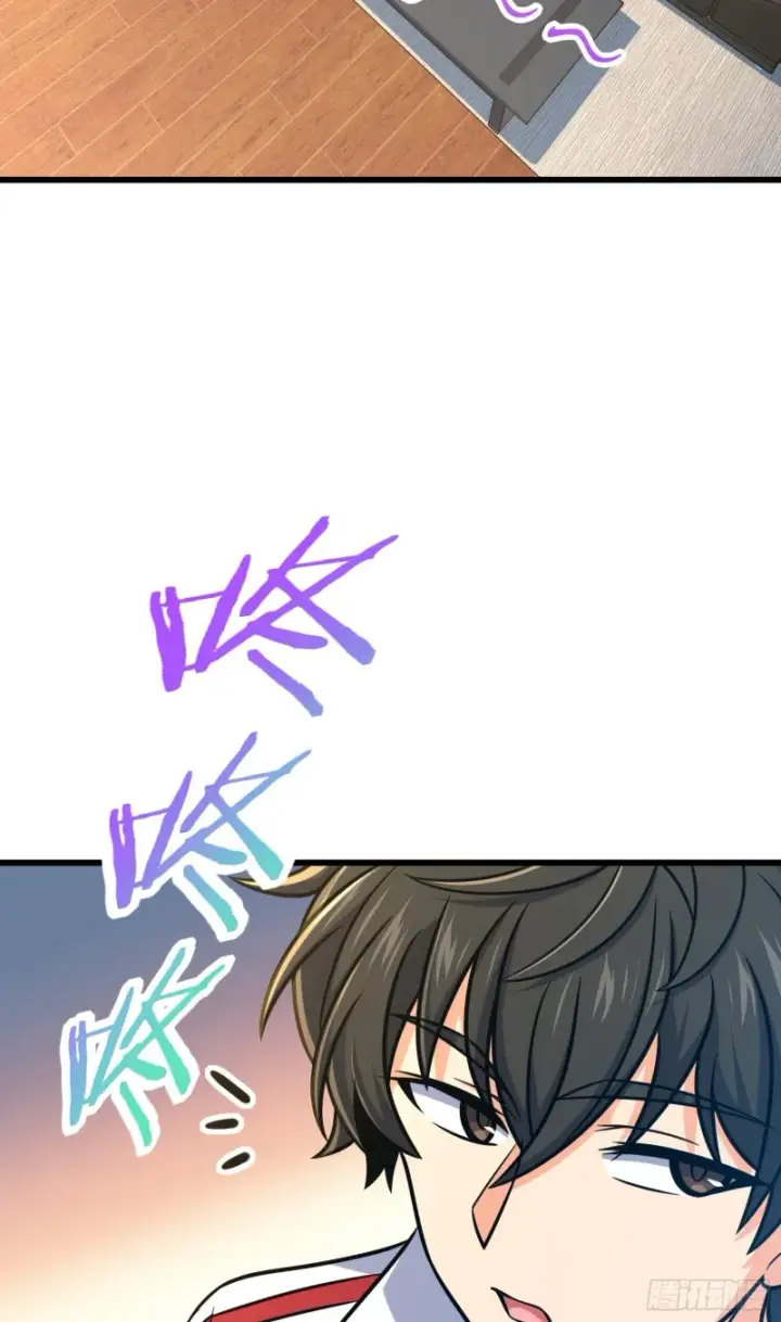 《大王饶命》277 承影剑图19