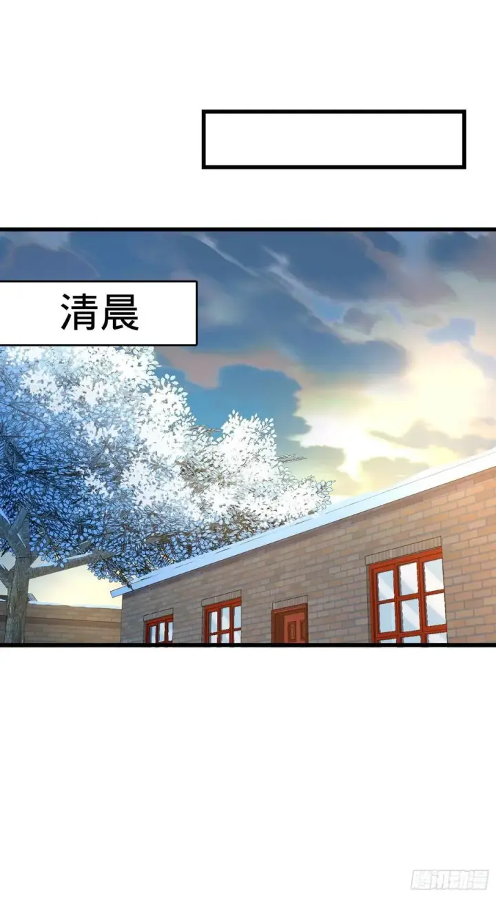 《大王饶命》279 伤敌一千自损八百图27