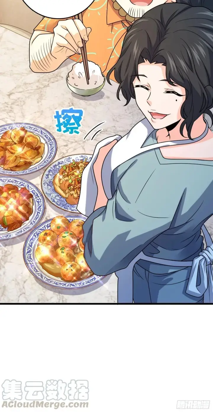 《大王饶命》279 伤敌一千自损八百图49