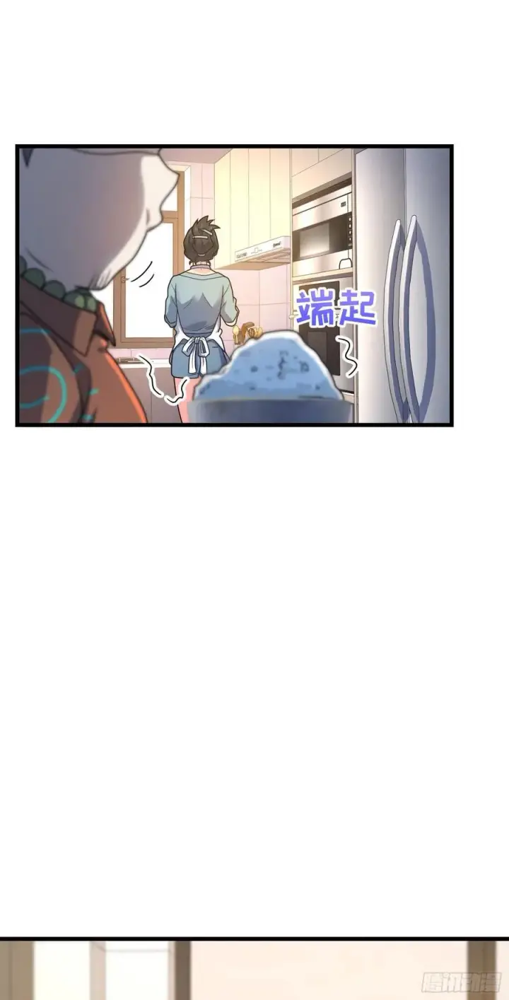 《大王饶命》279 伤敌一千自损八百图59